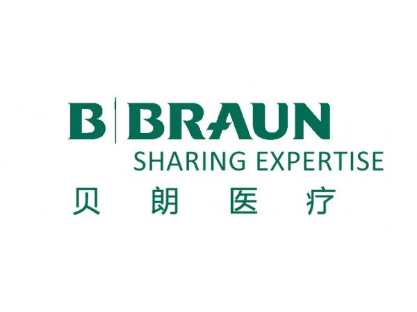 貝朗B.BRAUN 紫杉醇釋放冠脈球囊導(dǎo)管 sequent 5023223 血管介入耗材