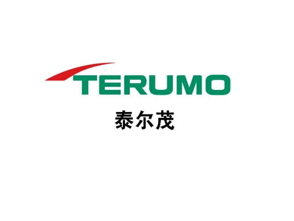 泰爾茂terumo 血管鞘組 股動脈鞘 RS*A60K10SQ 血管介入耗材