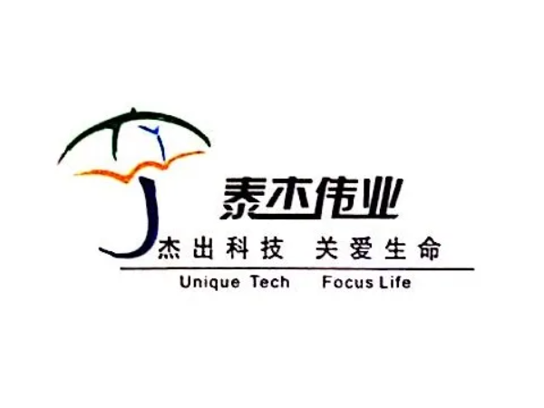 泰杰 一次性使用栓塞保護(hù)傘TJEP06-320 血管介入耗材